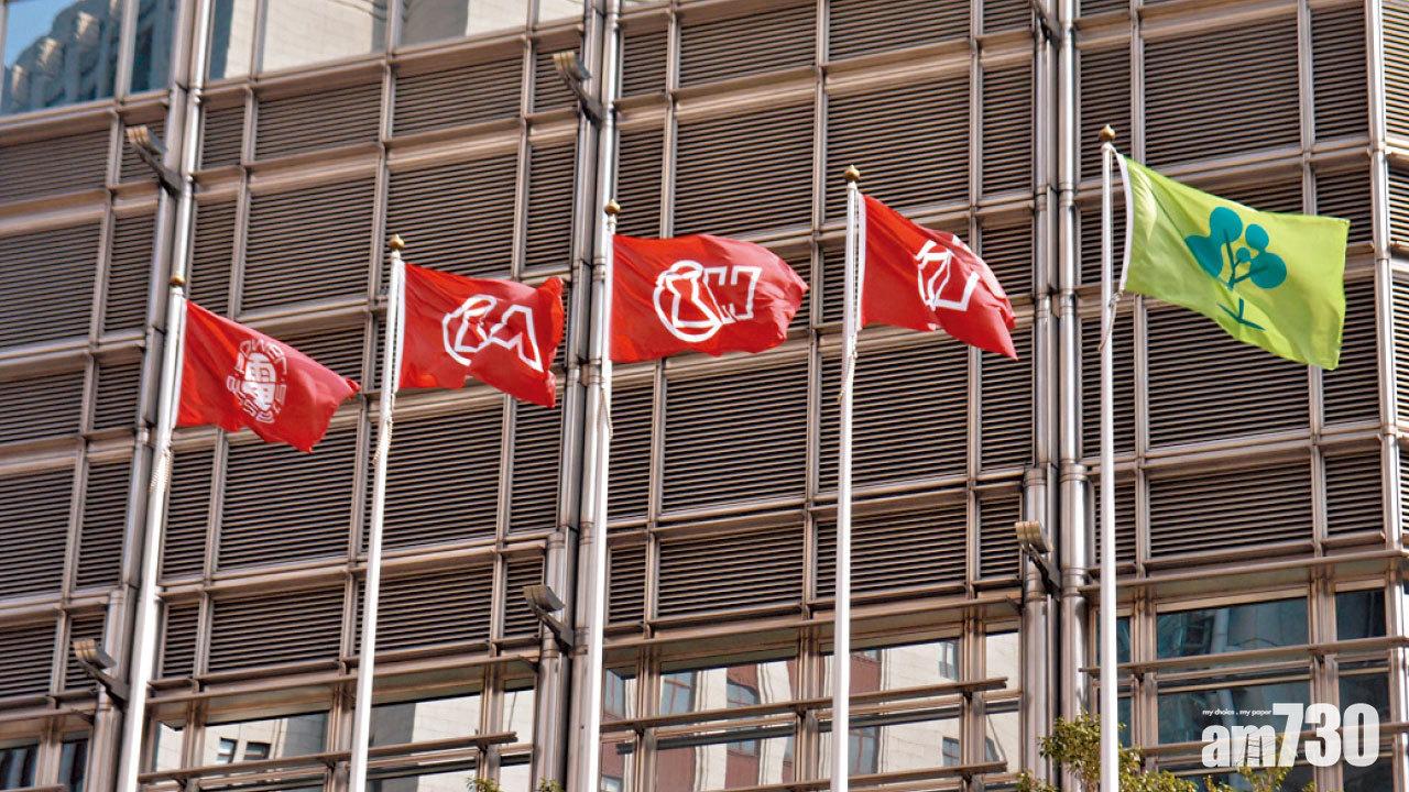 長建派息68仙 電能賺23億