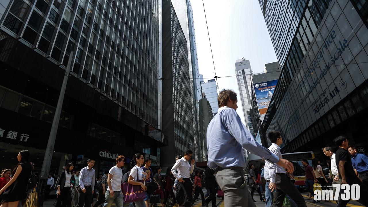 調查：逾七成受訪者因社會事件與疫情有中或高度抑鬱