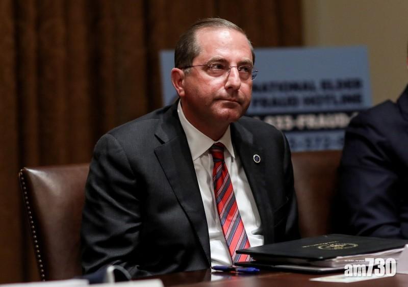 美衛生部長周日訪台 蓬佩奧：請教成功防疫經驗