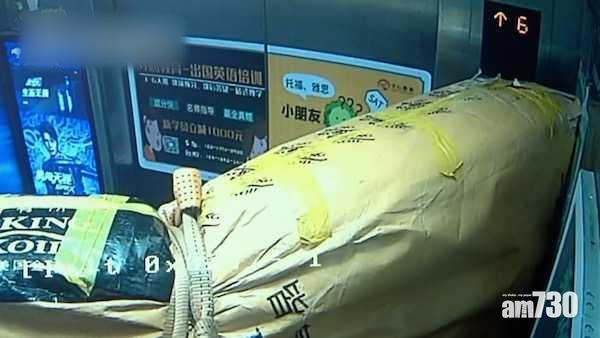 【搬屋黑幕】爬樓梯變搭𨋢 工人粗暴搬運亂收錢