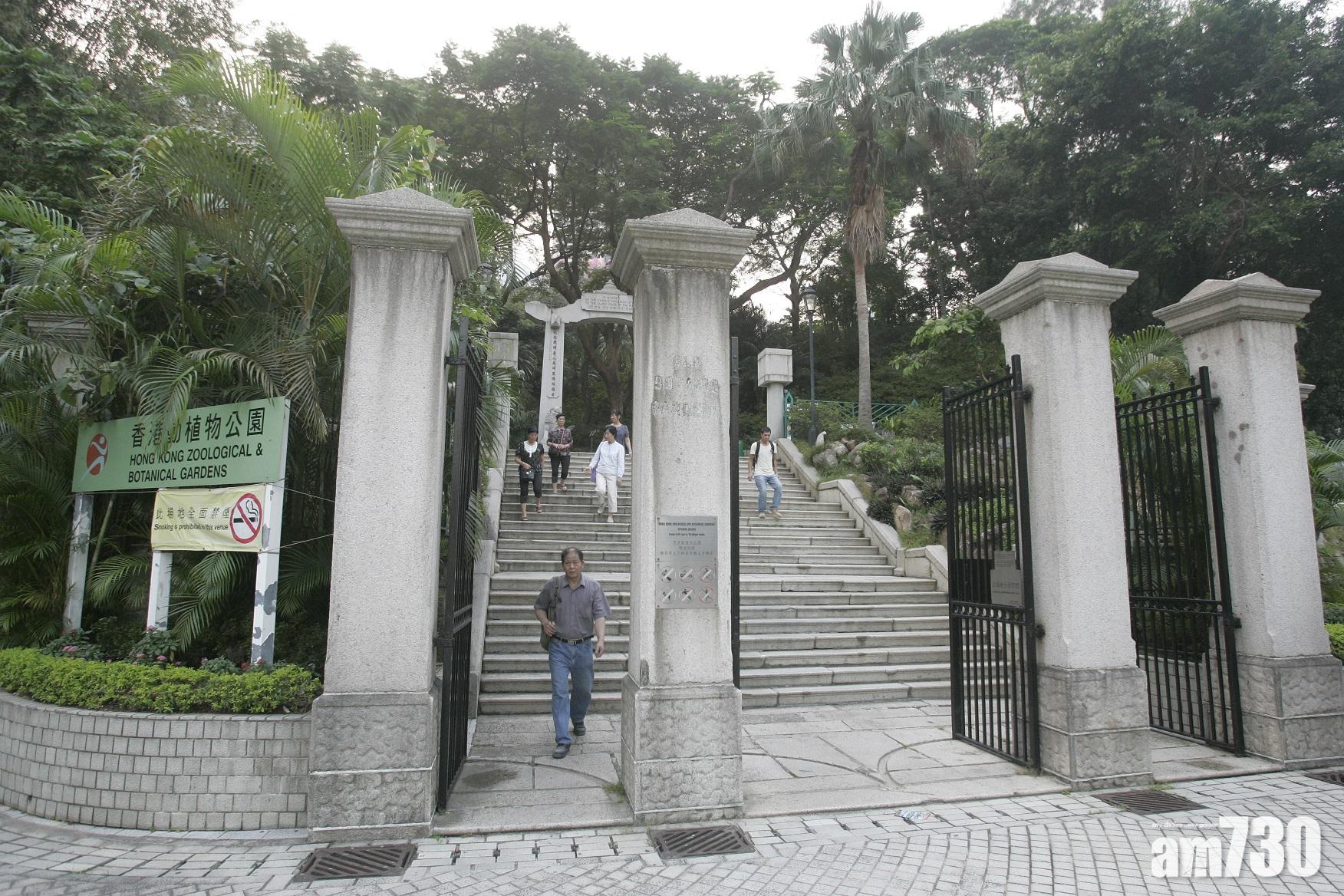 【新冠肺炎】動植物公園一名工人初步確診