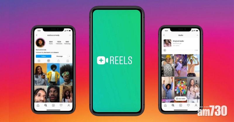 趁佢病攞佢命 Instagram「致敬」TikTok