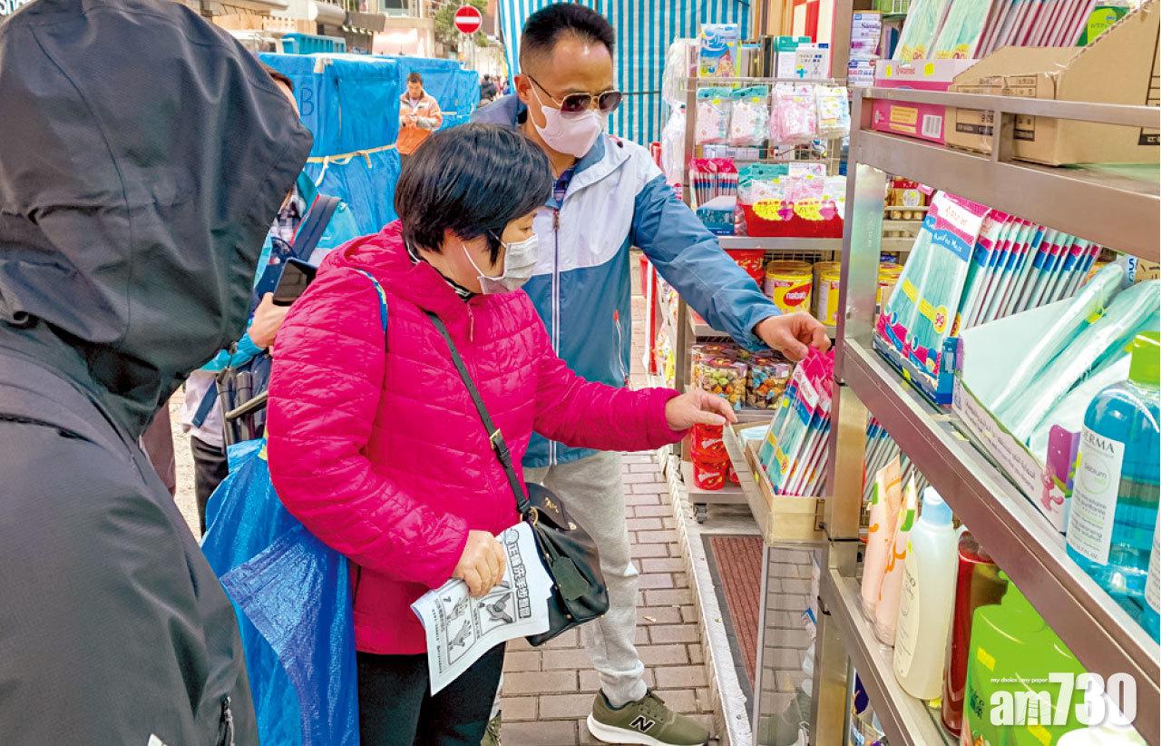 尋求協助 社會事件加疫情影響 三成六人中度以上創傷及抑鬱