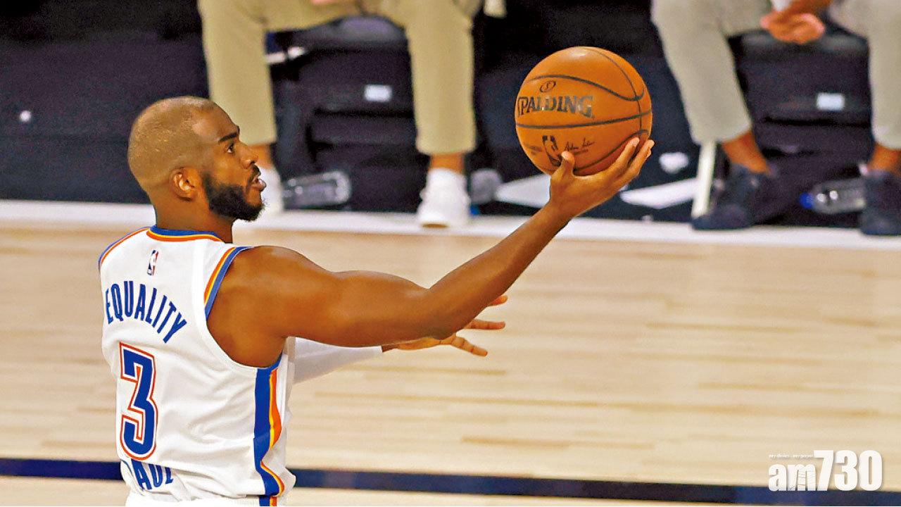 CP3率雷霆破湖人