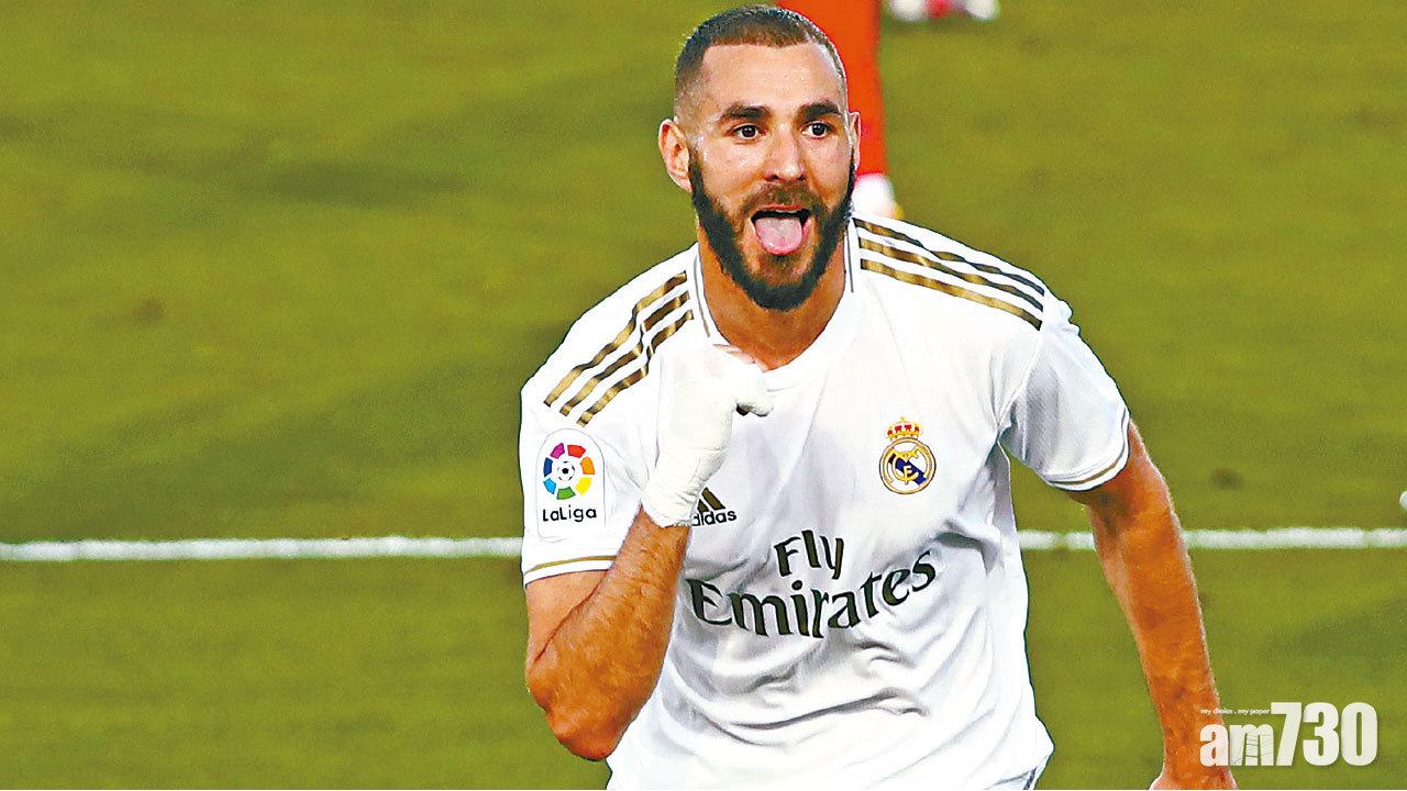 歐聯重開  次回合造訪曼城 氣盛皇馬求反勝