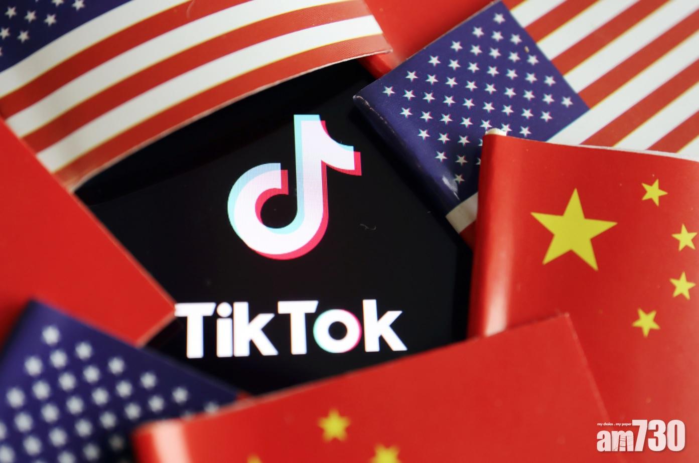 【中美角力】較微軟具優勢 傳Twitter洽購TikTok美國業務