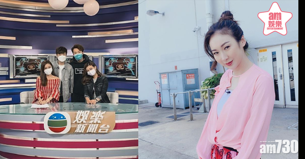 《娛樂新聞台》導演確診  沒戴口罩受訪 莊思敏：不太擔心