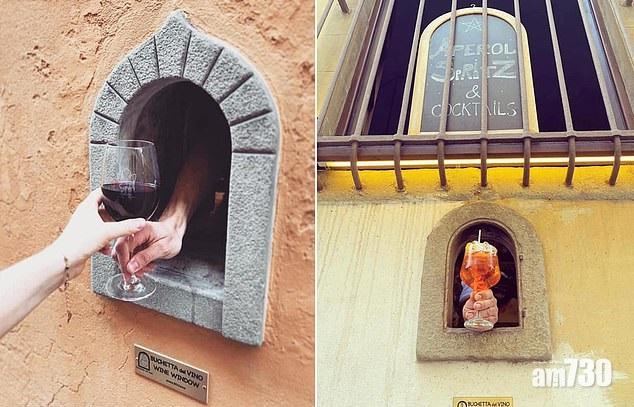 【新冠肺炎】意400年前瘟疫「小酒窗」  社交距離下成餐廳生財工具