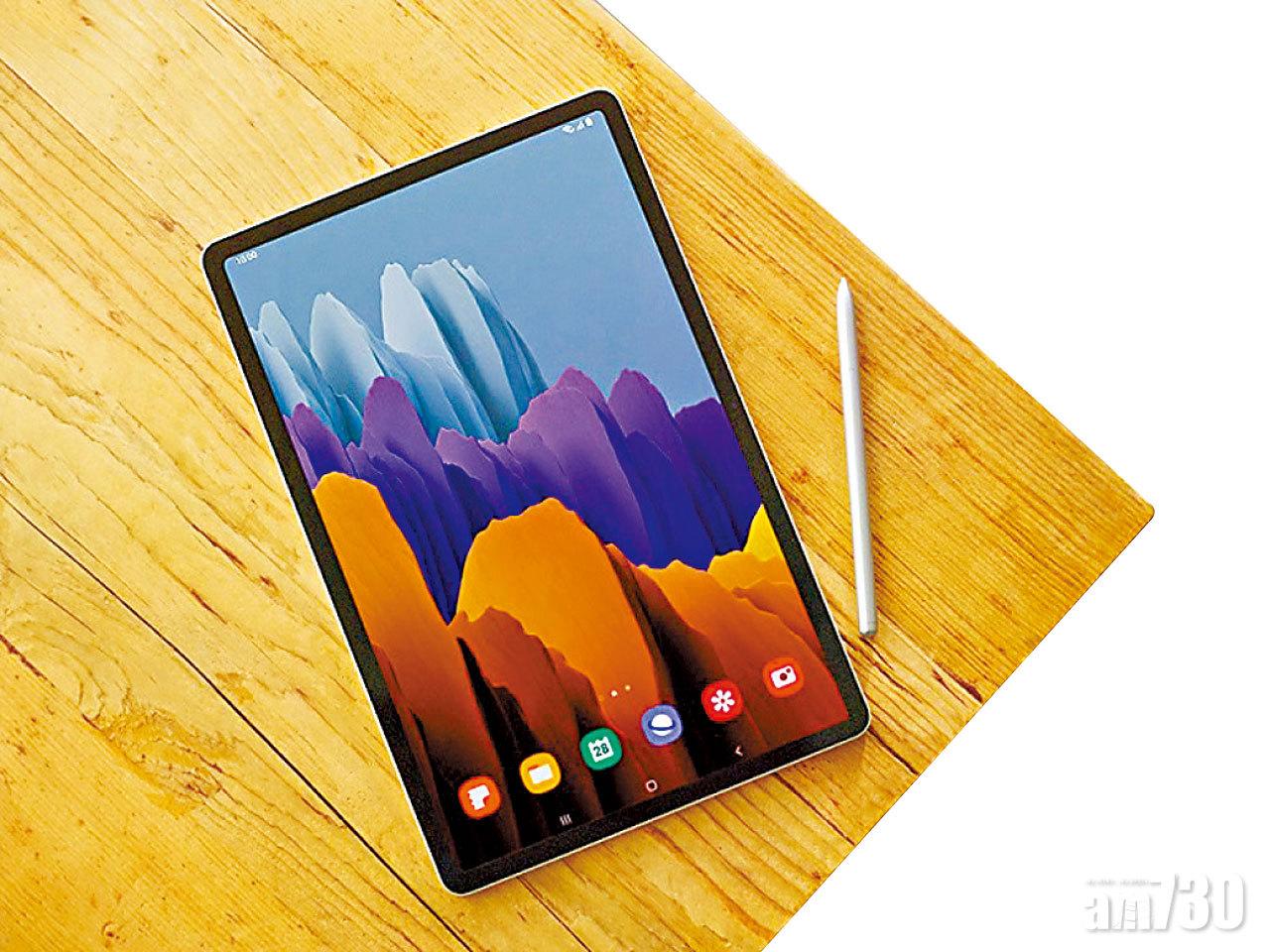 工作新常態 發揮S Pen潛能 Samsung Galaxy Tab S7/S7+
