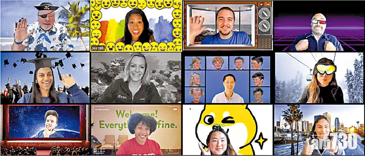 改善視訊體驗 《Zoom》推出表情反應與光線調整等功能