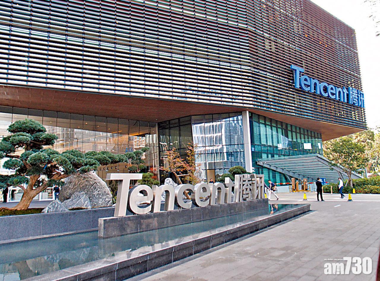 次季料最多賺21% 騰訊聚焦手遊微信