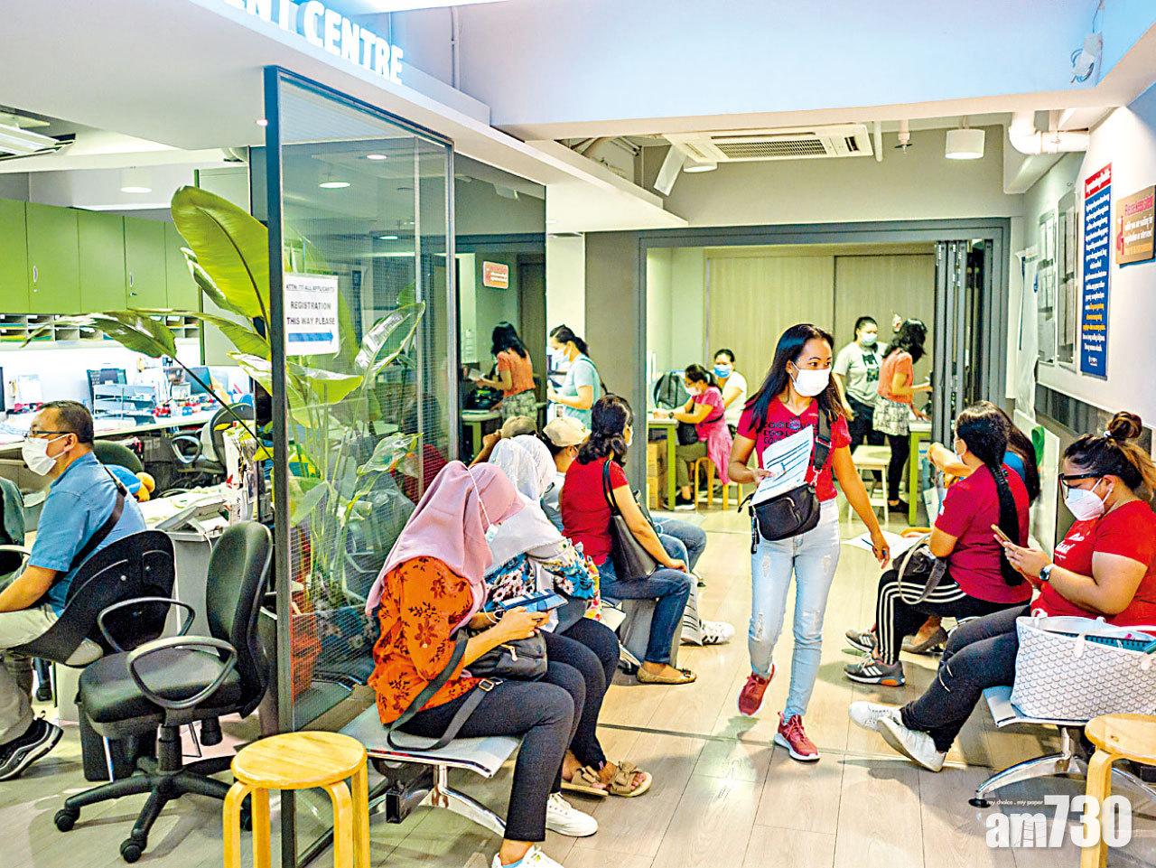 關注團體促政府監管衛生 勞工處為住宿舍外傭檢測