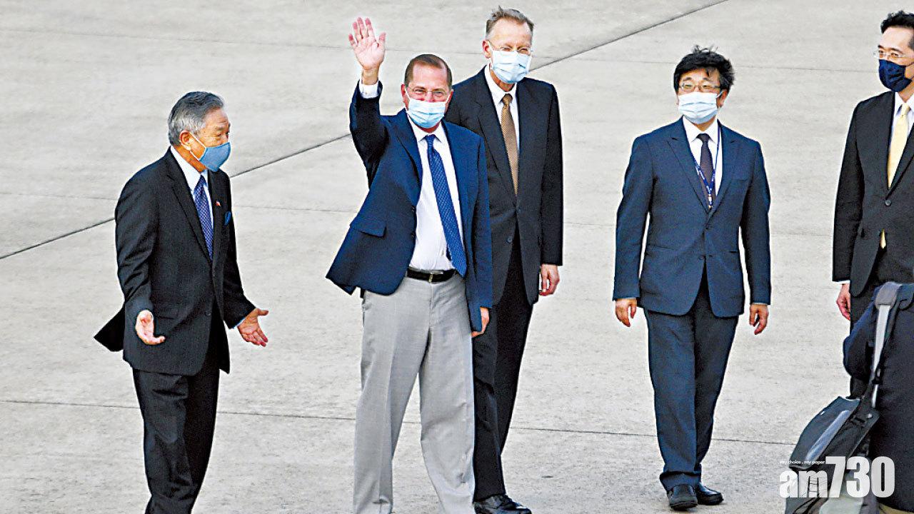 美衛生部長抵台 兩地將簽衛生合作備忘錄