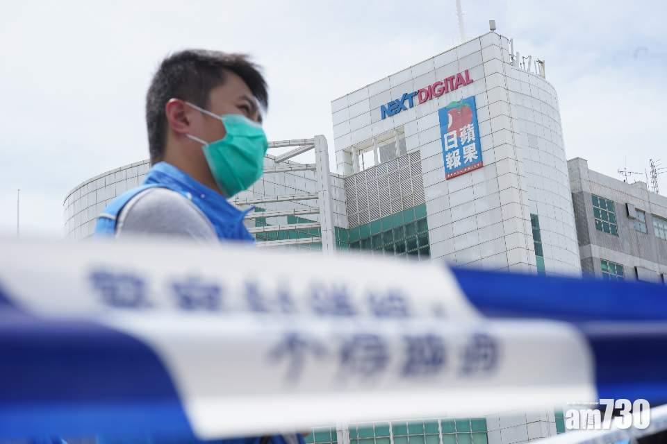 (持續更新)【黎智英被捕】李桂華：不搜查編採部門