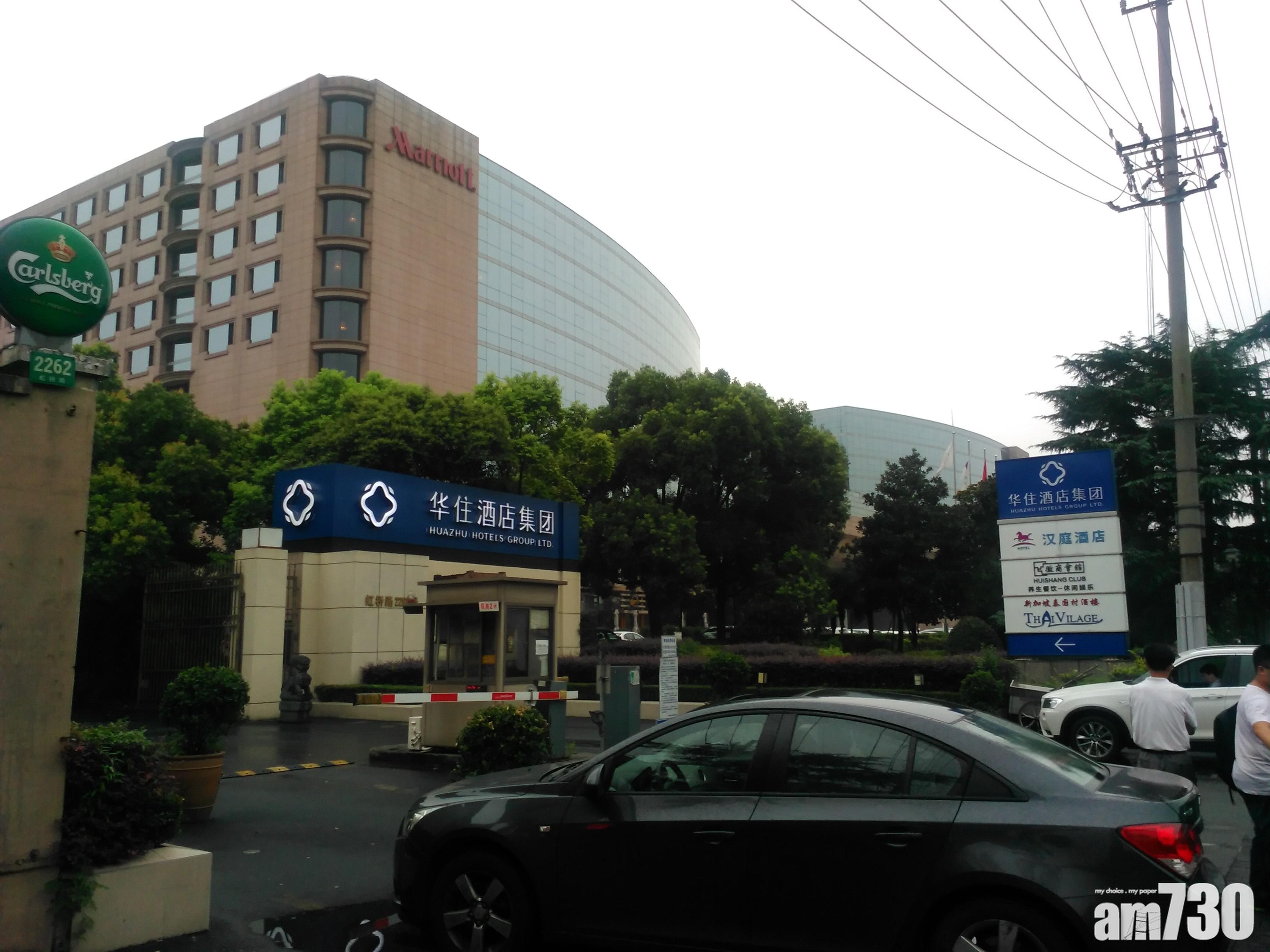 華住酒店傳最快9月港第二上市 籌78億