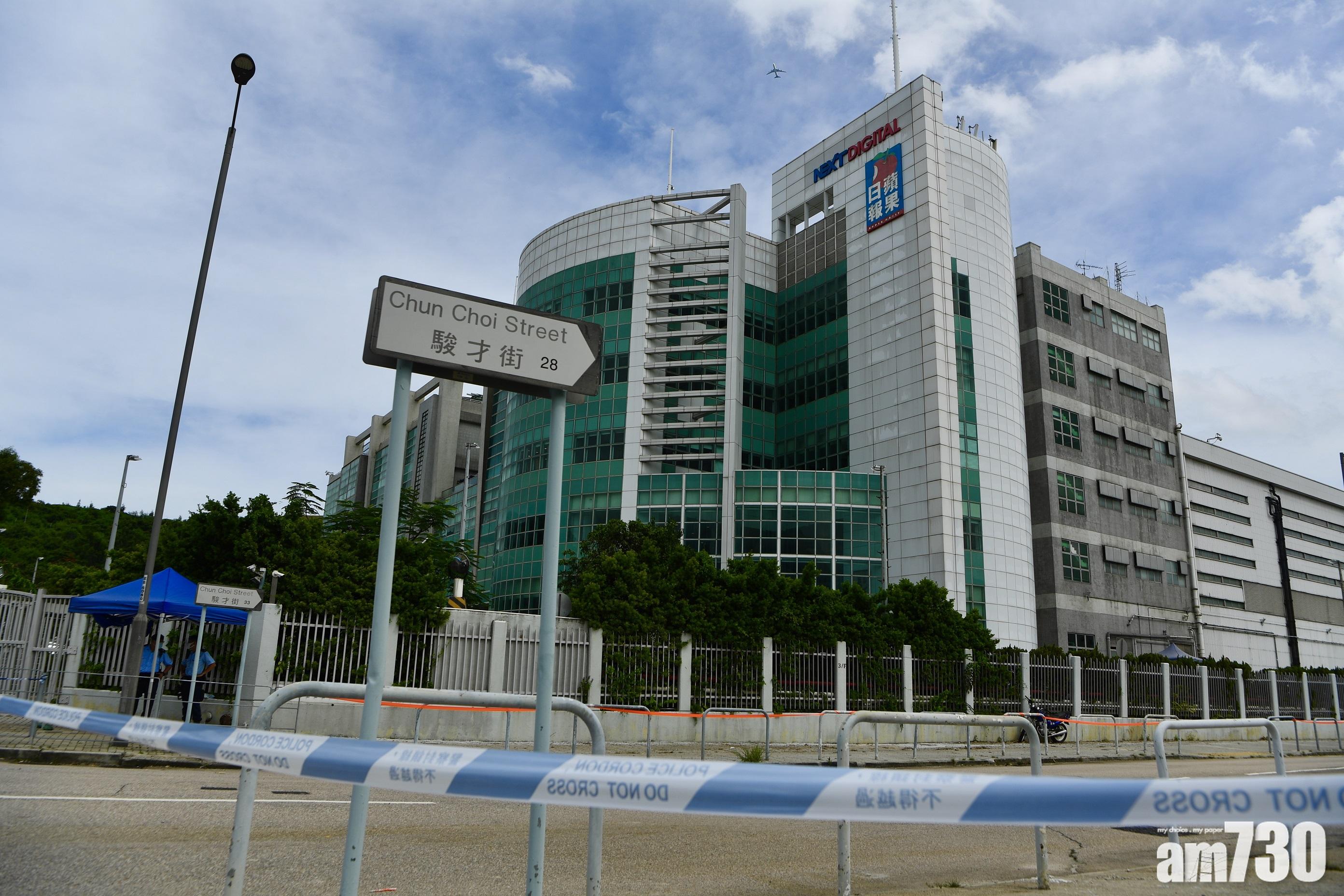 本地媒體股異動！壹傳媒曾拗腰飆3.4倍