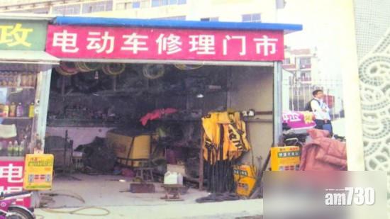 江蘇拆遷部門冒簽賠償協議：出於好心 簽好就可以拿錢