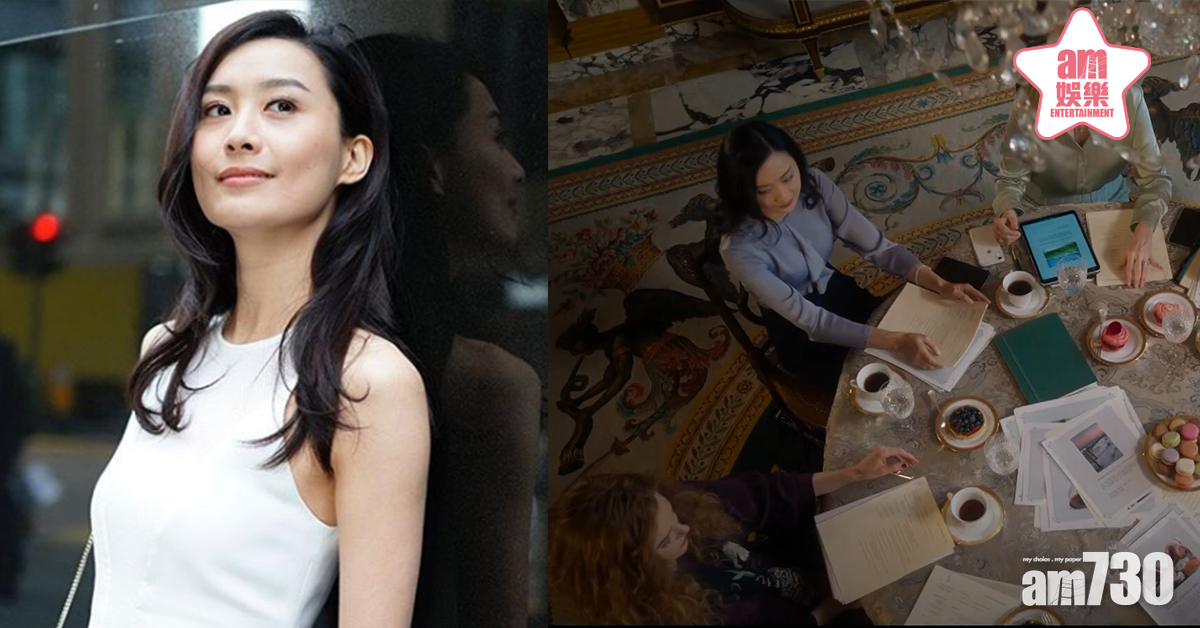 陳拉法與影后妮歌潔曼合演HBO迷你劇  預告現身一秒