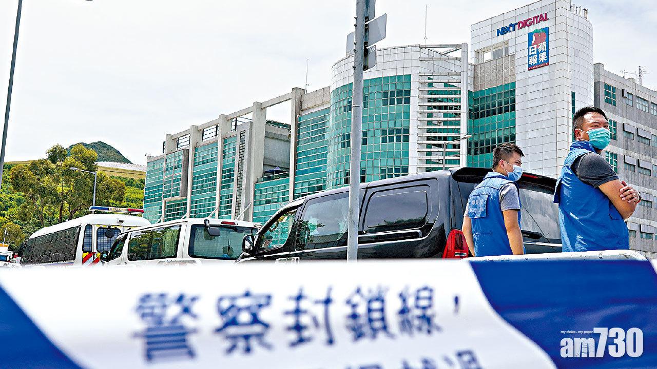 200警搜壹傳媒大樓 多個工會批「踐踏新聞自由」