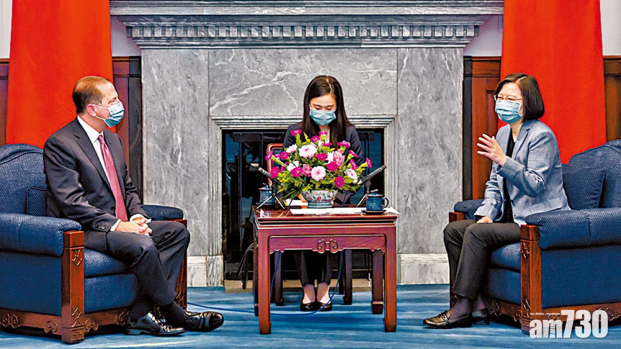 退出世衛後另起爐灶 美衛生部長：將邀台參與