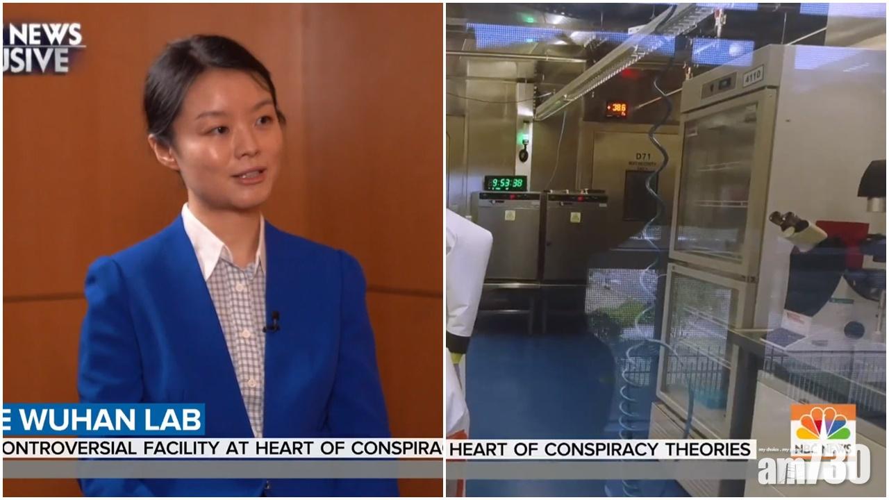 【新冠肺炎】反駁病毒起源指控  武漢病毒研究所：不幸被當代罪羔羊