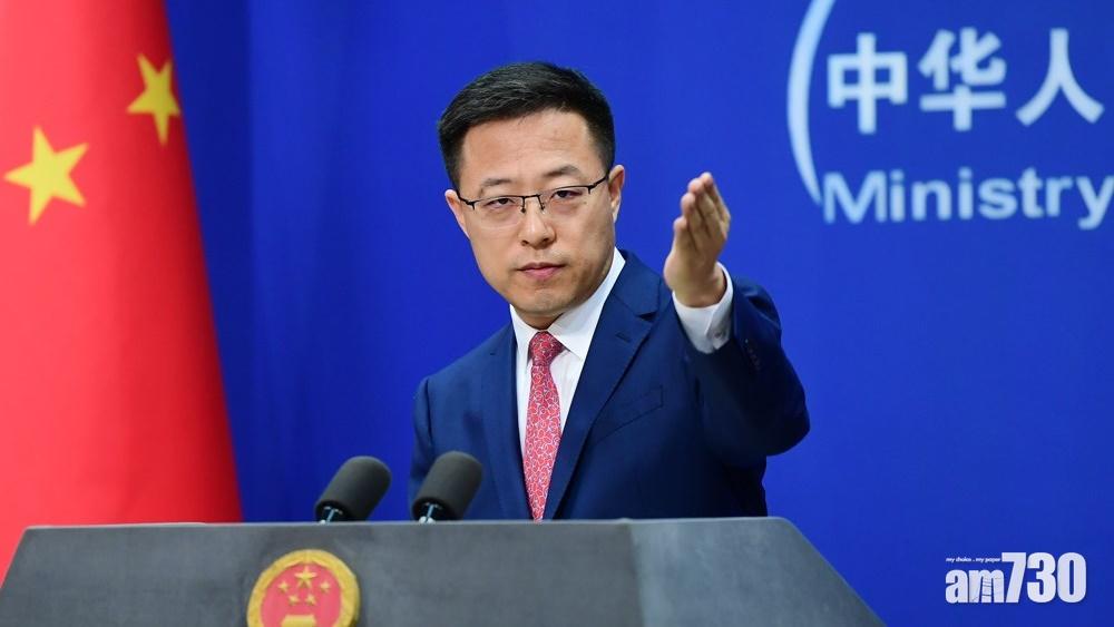 【黎智英被捕】外交部批蓬佩奧一再就涉港問題發表錯誤言論