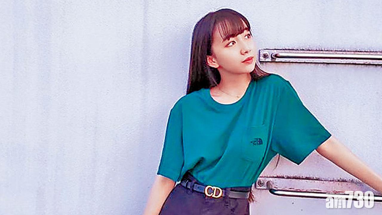 木村大女心美為事業飛男友