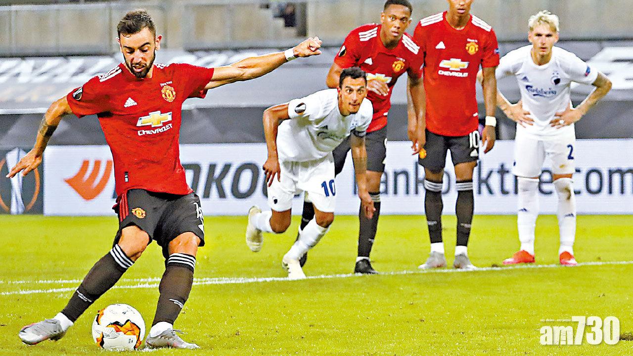 歐霸闖關 費南迪斯加時入12碼 紅魔苦戰晉4強