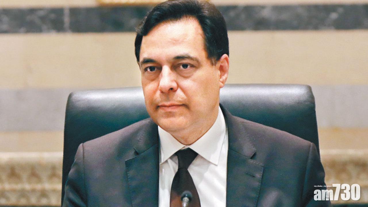 黎巴嫩總理內閣總辭