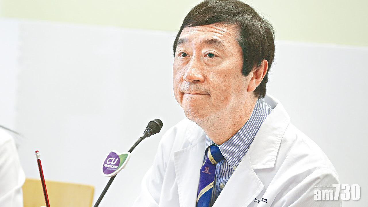 任新加坡NTU醫學院長 沈祖堯︰香港永遠是我家