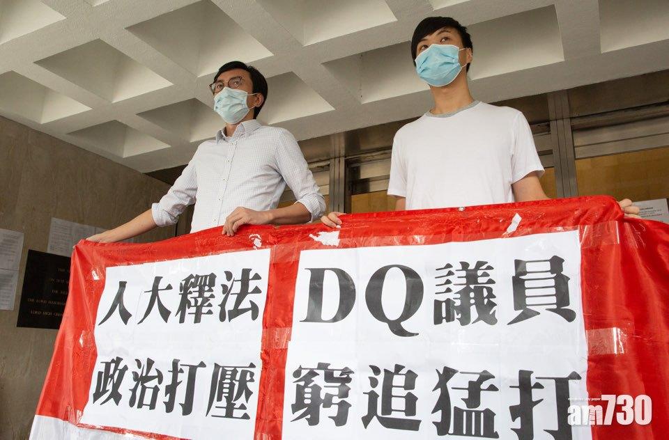 吳文遠等9人涉反釋法遊行被定罪提上訴