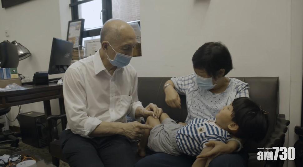 醫道惠民醫館殘疾兒童義診 殘疾非絕症 及早源頭治療可有站起來的機會