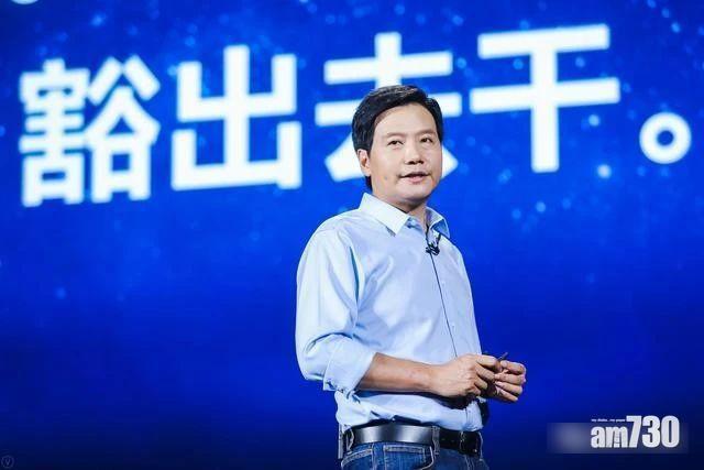 雷軍談輸董明珠賭約：當年信心爆棚