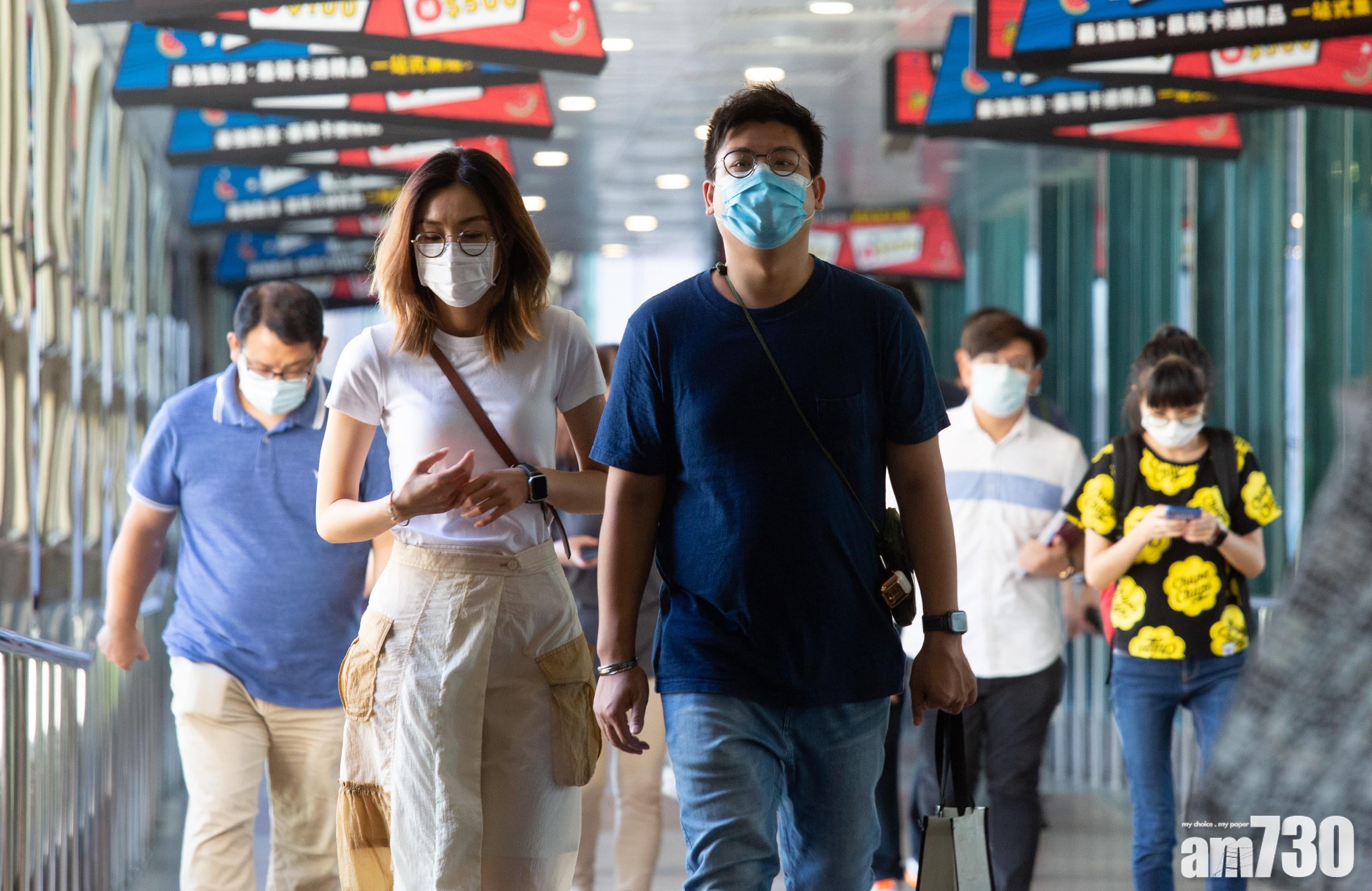 【新冠肺炎】大新銀行員工確診　杏花邨分行關閉消毒