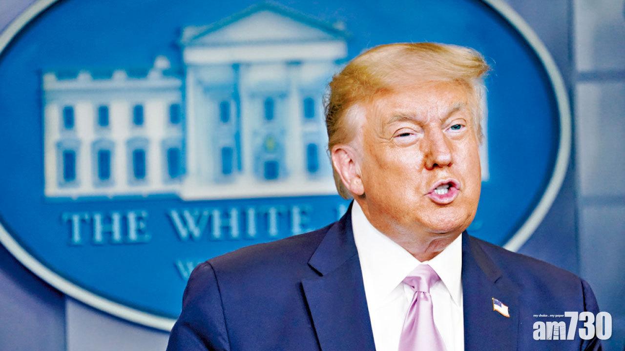 驚訝拜登揀賀錦麗 特朗普︰她最刻薄可怕