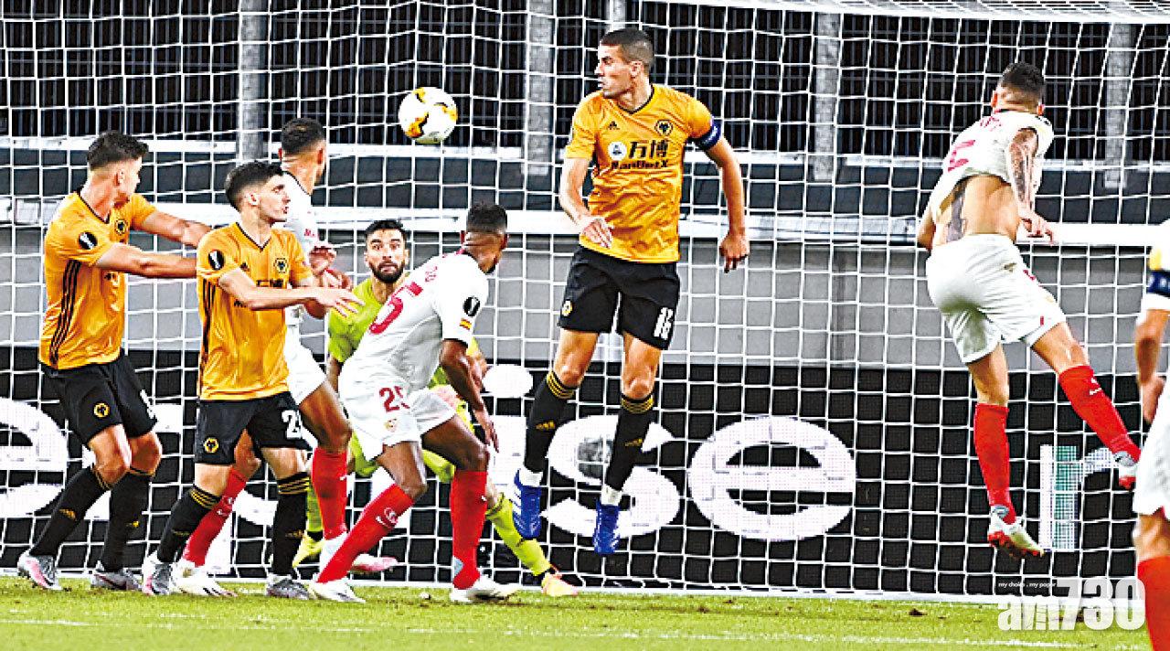 占美尼斯12碼宴客 狼隊歐霸不敵西維爾