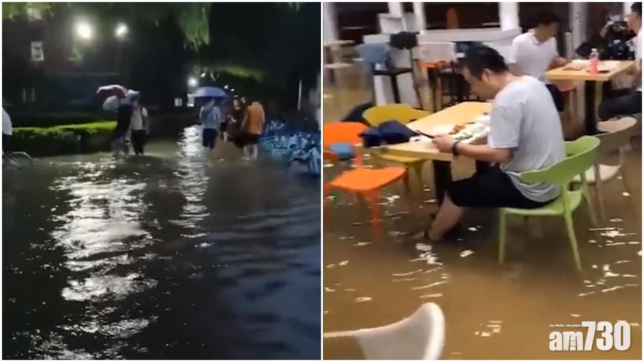 內地暴雨持續並延至京津  有河北市民水中用餐