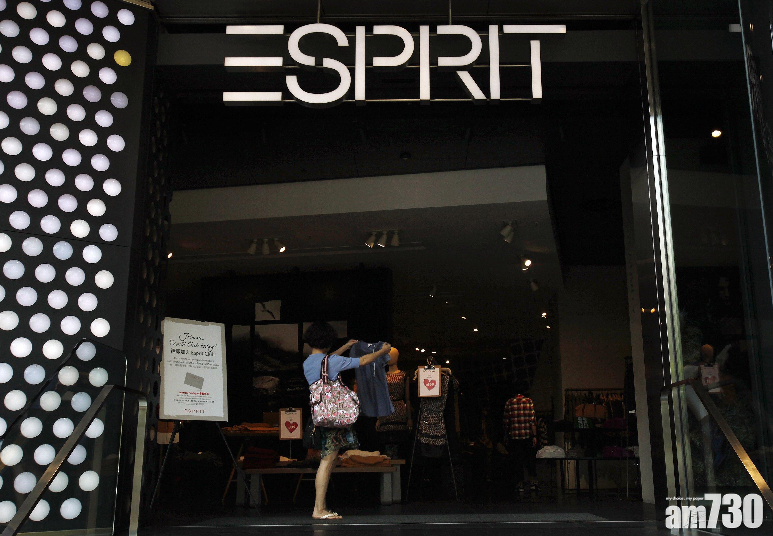 思捷盈警 全年虧損增至39億