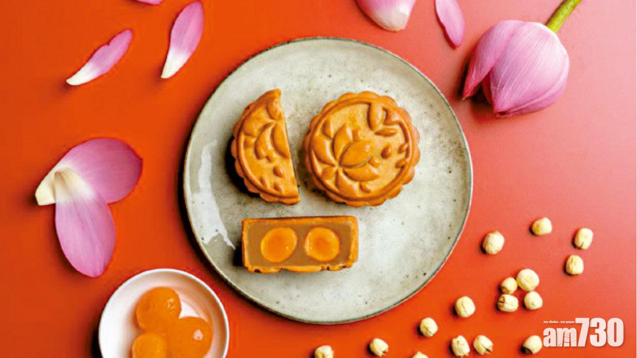 金域假日酒店龍苑中菜廳 推美味月餅八五折優惠