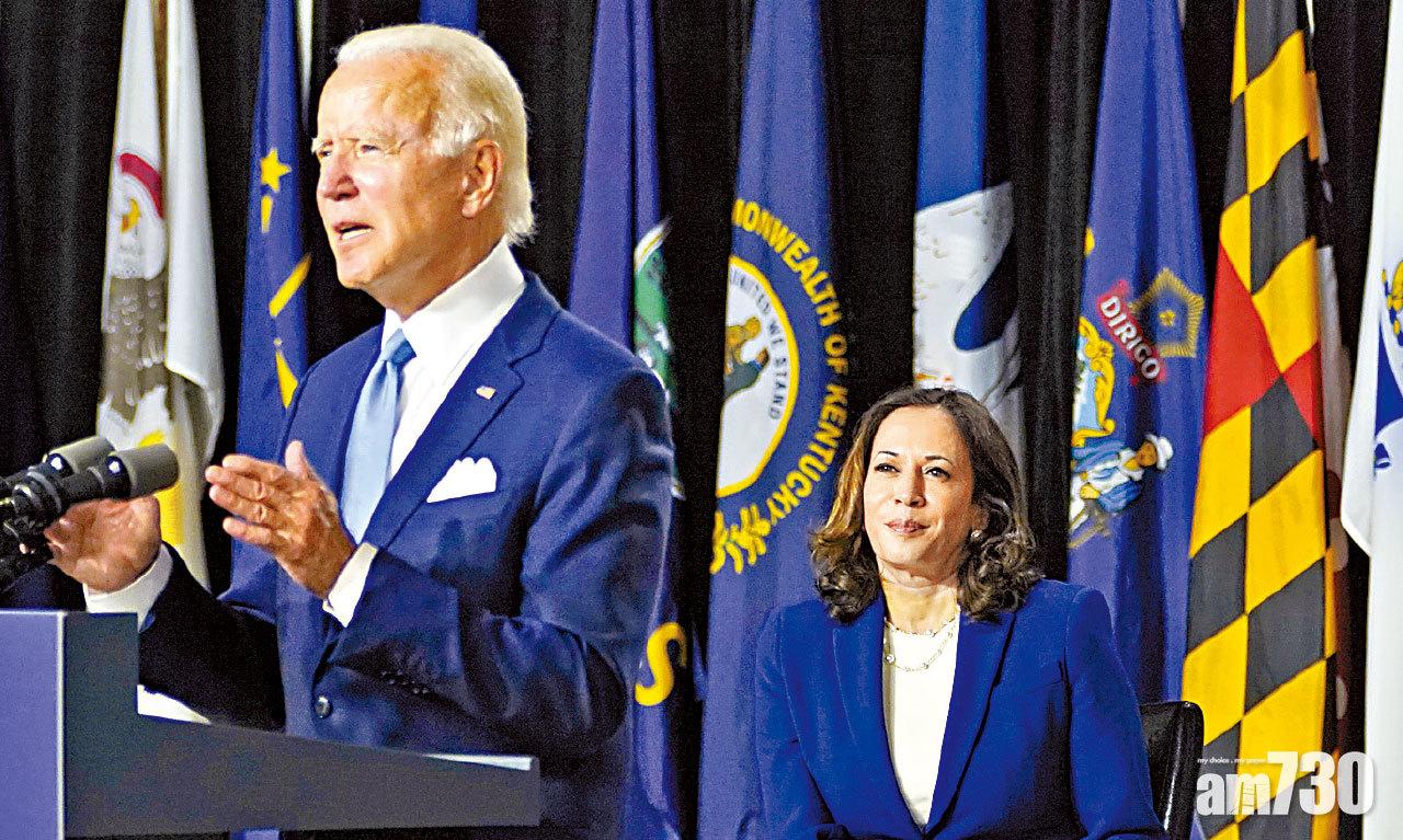 吸金力強 拜登夥賀錦麗選總統 24小時籌2億