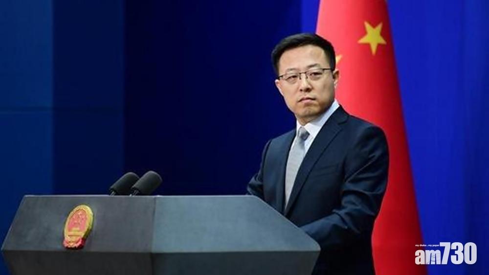 孔子學院被列外國使團　外交部：美方妖魔化及污名化