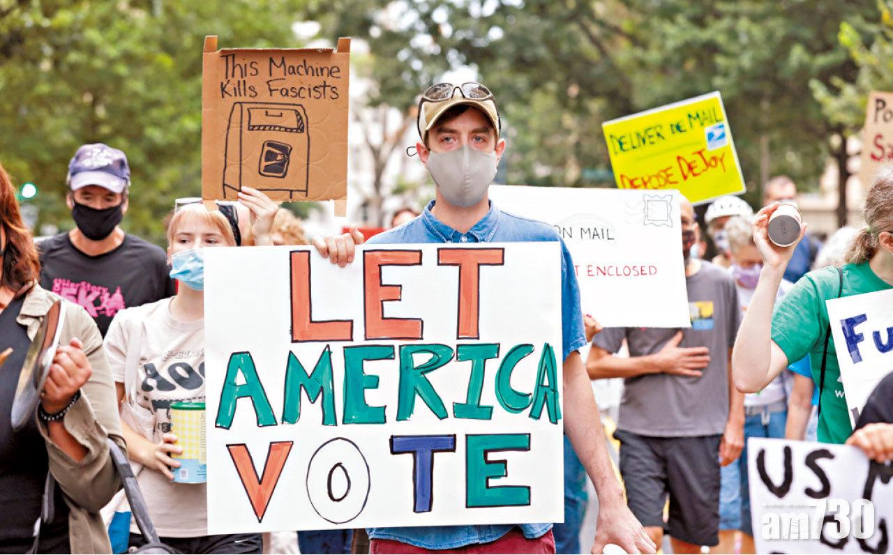 特朗普稱全民郵寄投票淪笑柄 美民主黨縮休會期處理郵政危機