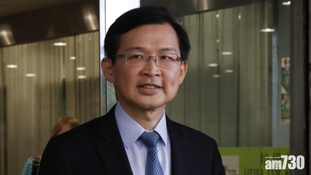 曹貴子及康宏前高層涉串謀詐騙案押11月裁決