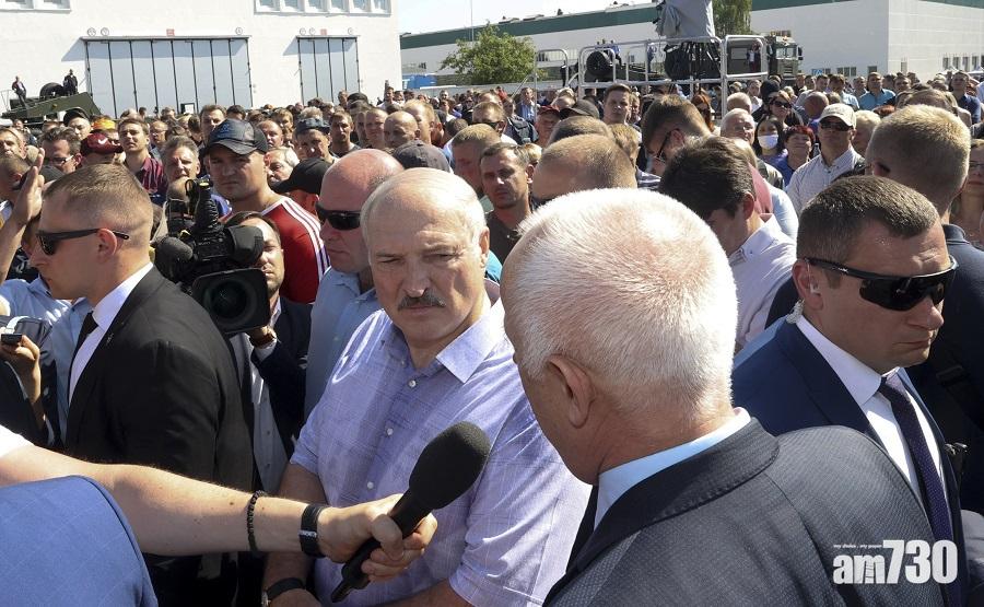 【白俄示威】工人罷工上街　總統盧卡申科：修憲後重新大選