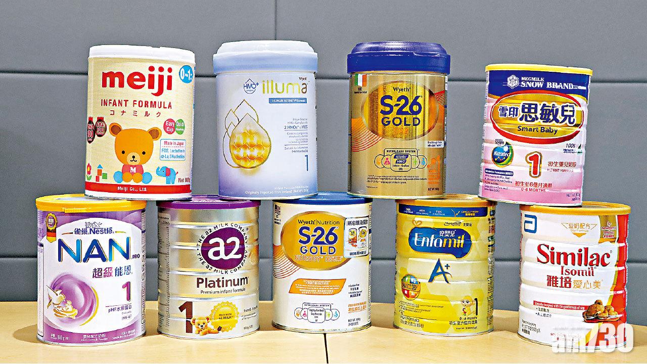 消委會檢測15款嬰兒配方奶粉 全含氯丙二醇過量攝取損腎
