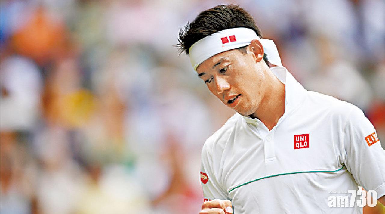 錦織圭確診新冠肺炎