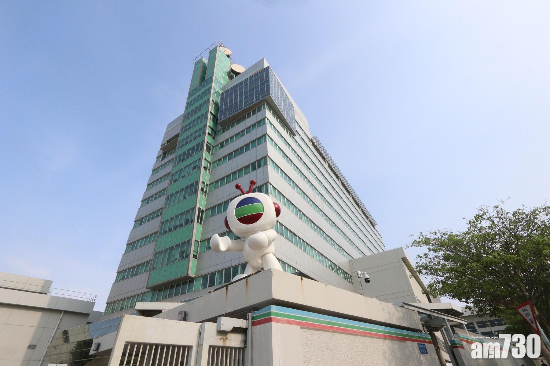 TVB與優酷簽戰略合作協議 加強拓內地市場