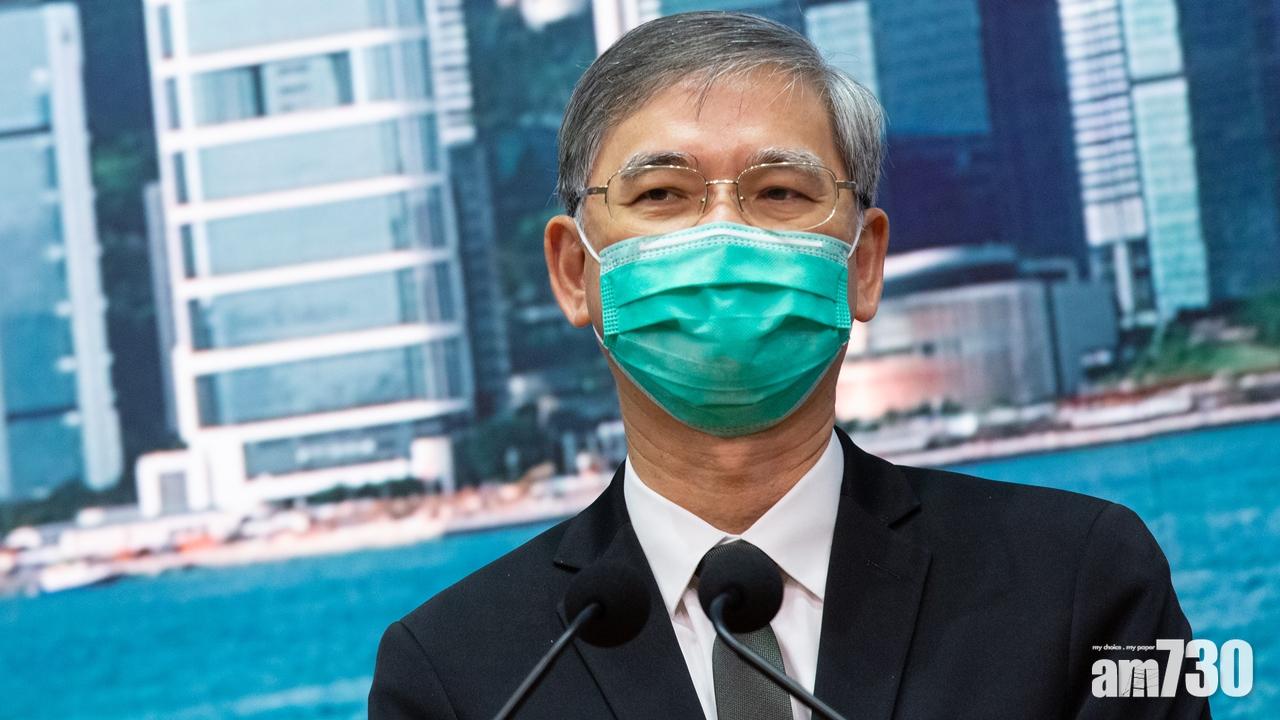 【保就業計劃】兩大超市獲1億元補貼 羅致光：須作額外承諾屬合理