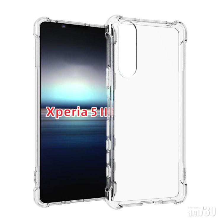 機未公布護殼先行 疑似Xperia 5 II渲染圖曝光