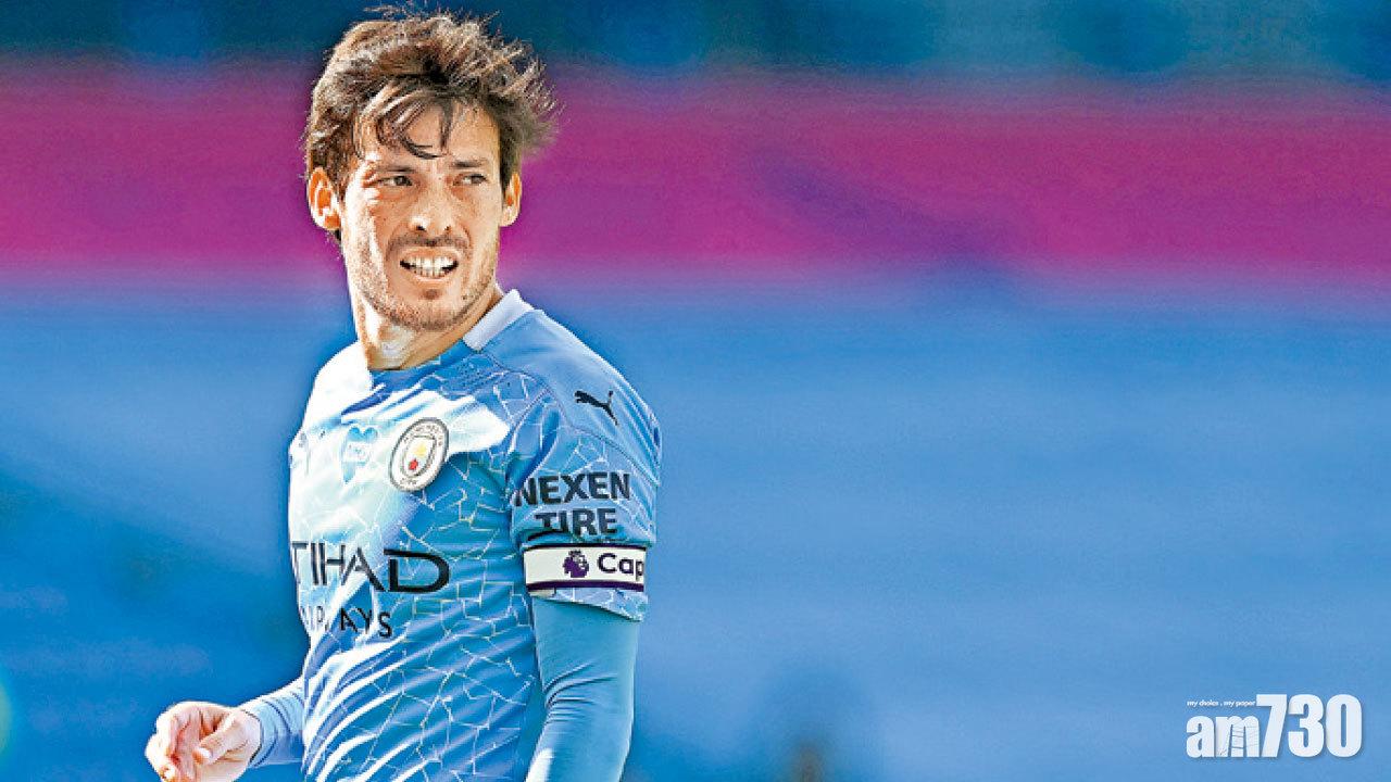 大衛施華落實投皇蘇